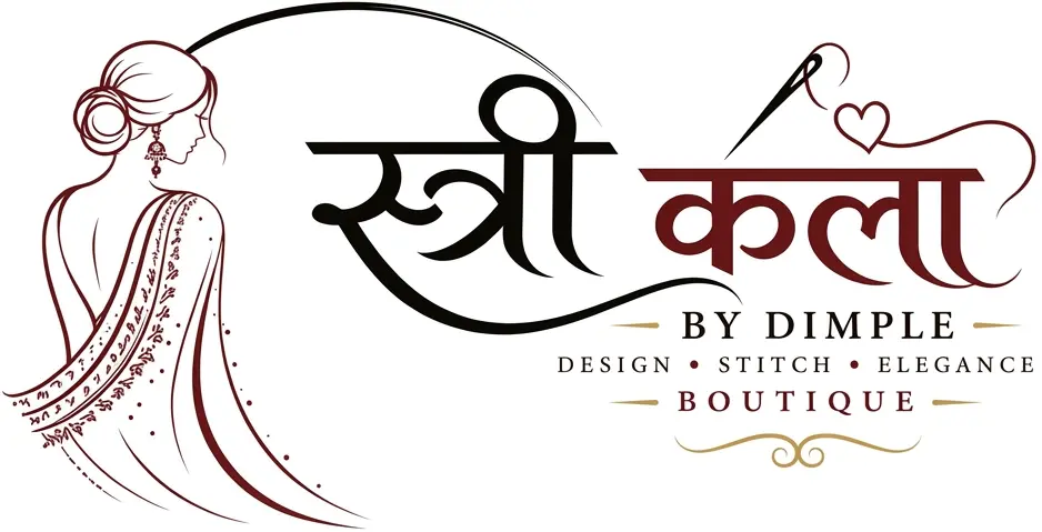 Streekala Logo